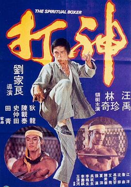 亚洲综合第一区